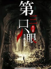 防止域名失效 請牢記以下最新網址