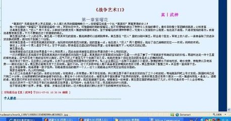 打扑克不盖被子全程直播